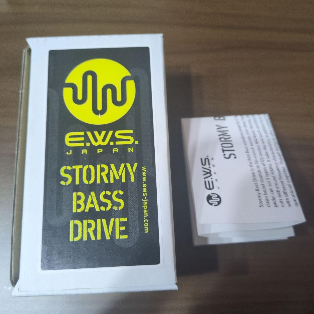 おじぎり家族E.W.S. STORMY BASS DRIVE