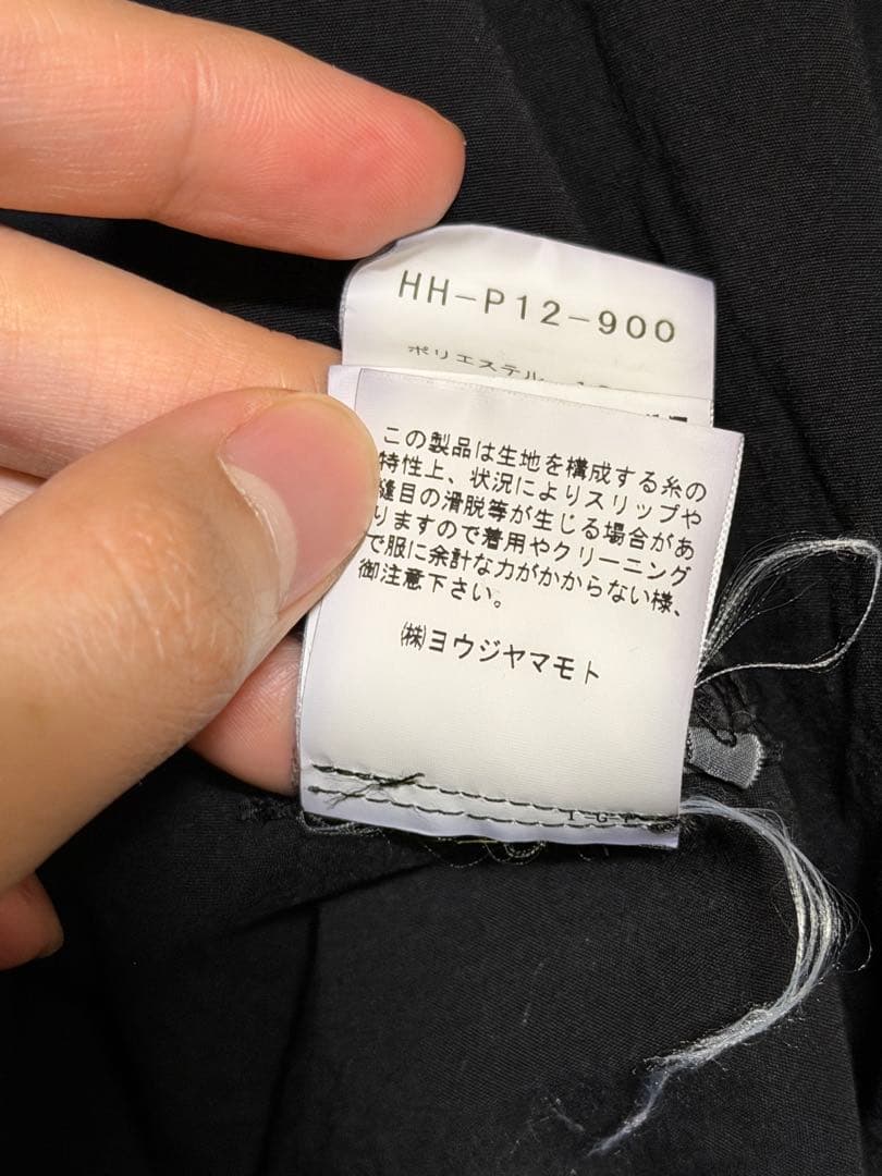 yohji yamamoto pour homme 袴パンツ　サイズ3