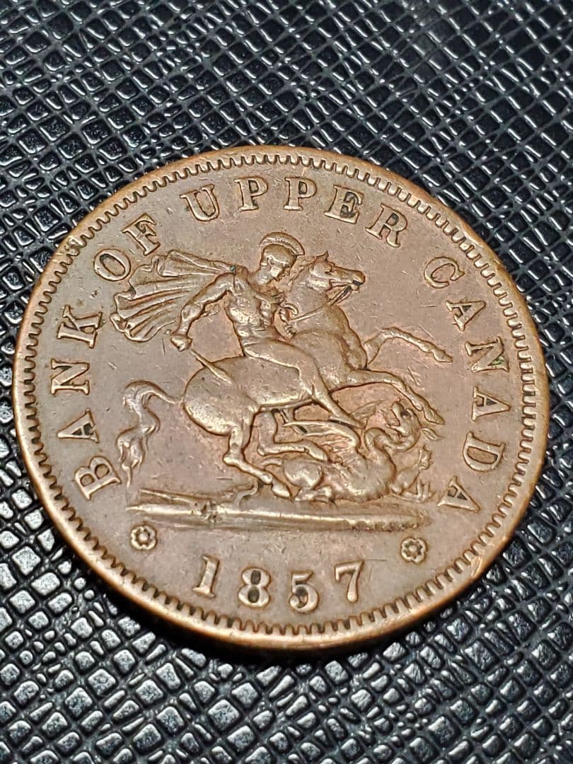 2133.　極美品　1857年　カナダ　アッパーカナダ　1ペニー　