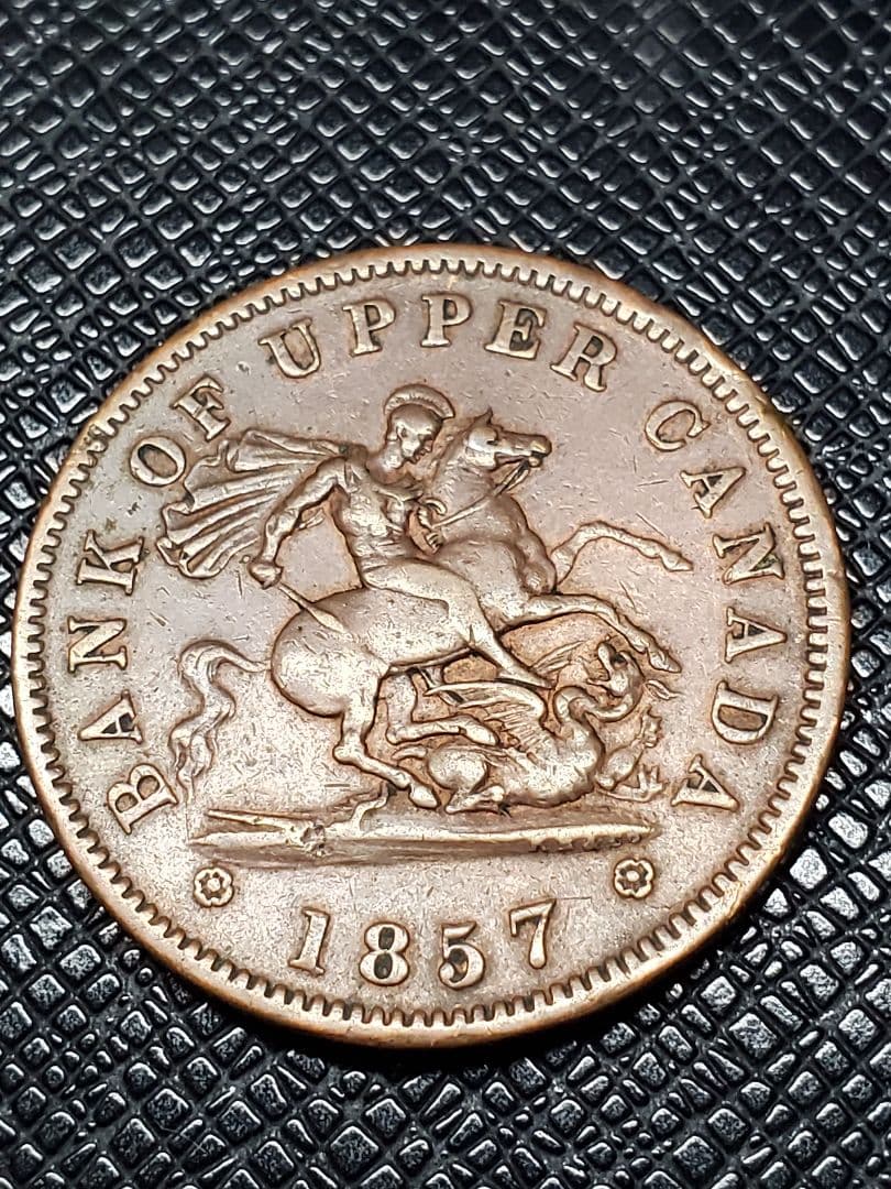 2133.　極美品　1857年　カナダ　アッパーカナダ　1ペニー　