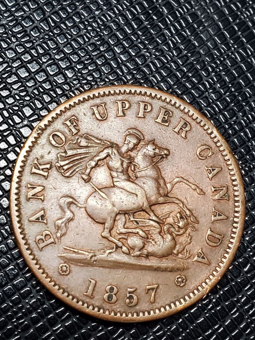 2133.　極美品　1857年　カナダ　アッパーカナダ　1ペニー　