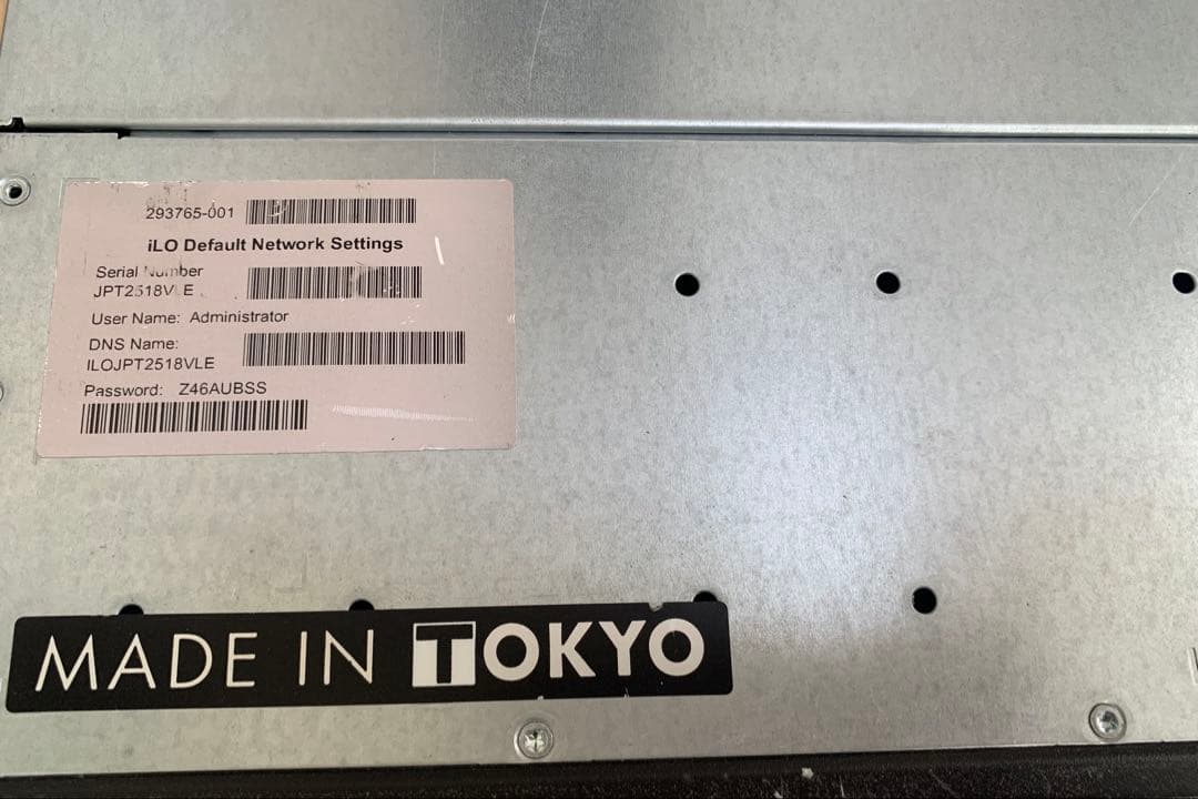 シオン HP ProLiant DL360e Gen8 Xeon