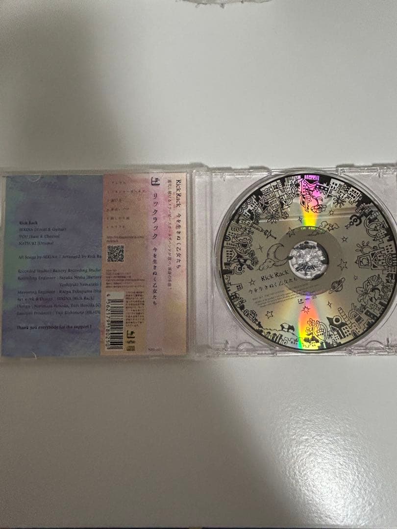 Rick Rack 今を生きぬく乙女たち CD