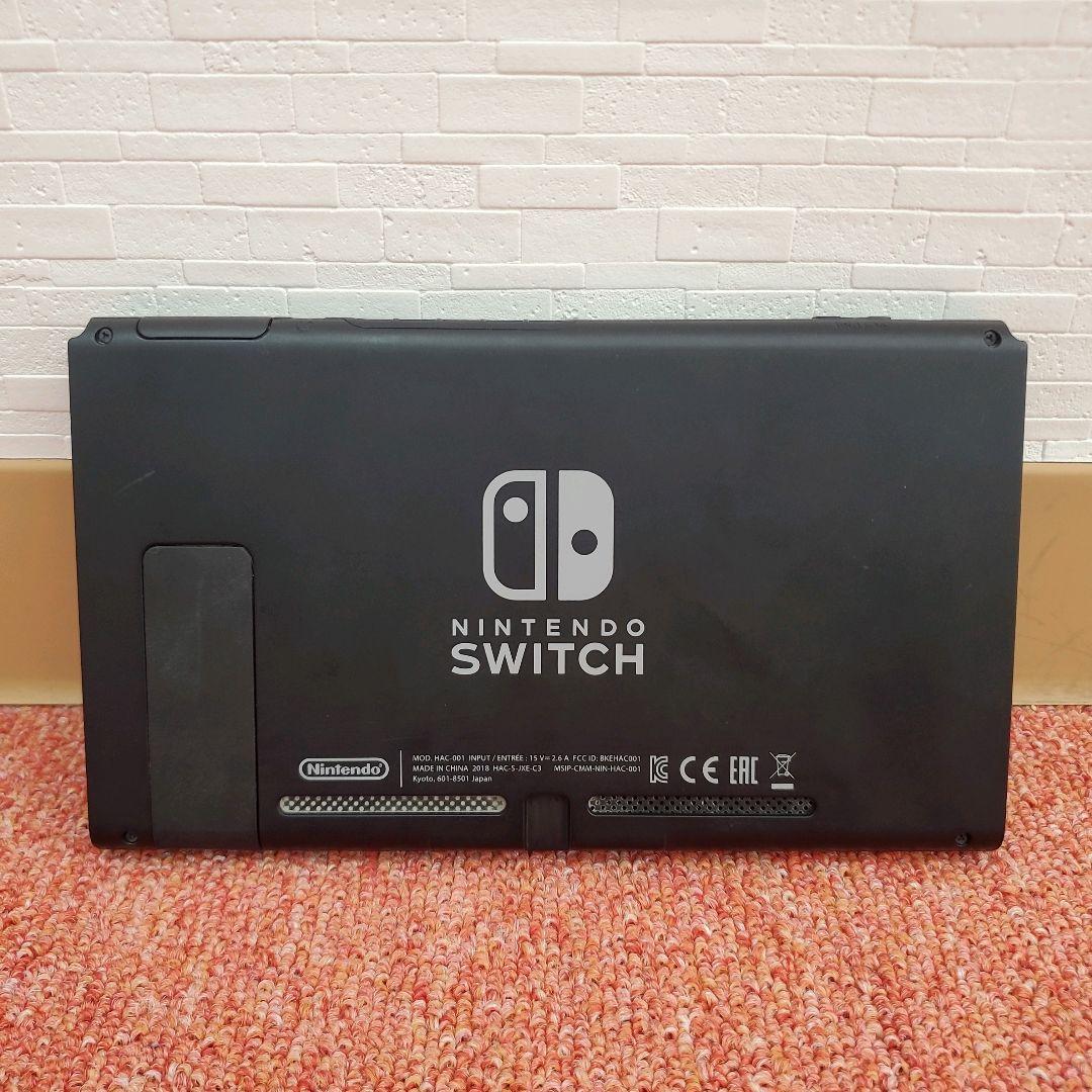 【美品】Nintendo Switch 本体のみ ニンテンドー スイッチ 任天堂
