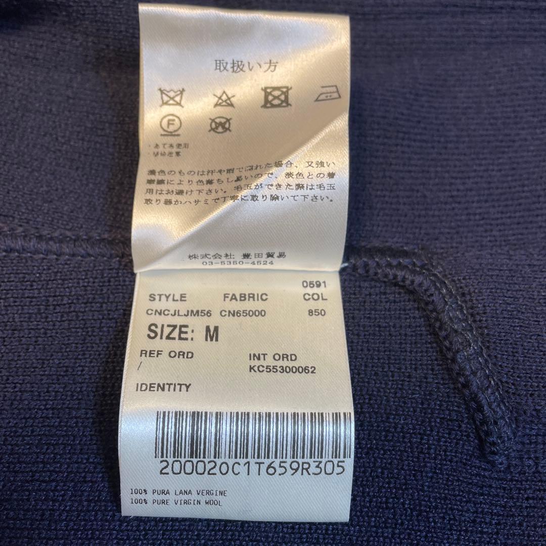 底値‼️タイムセール‼️ラルディーニ 50相当 25AW紺 ウール ニットジャケット