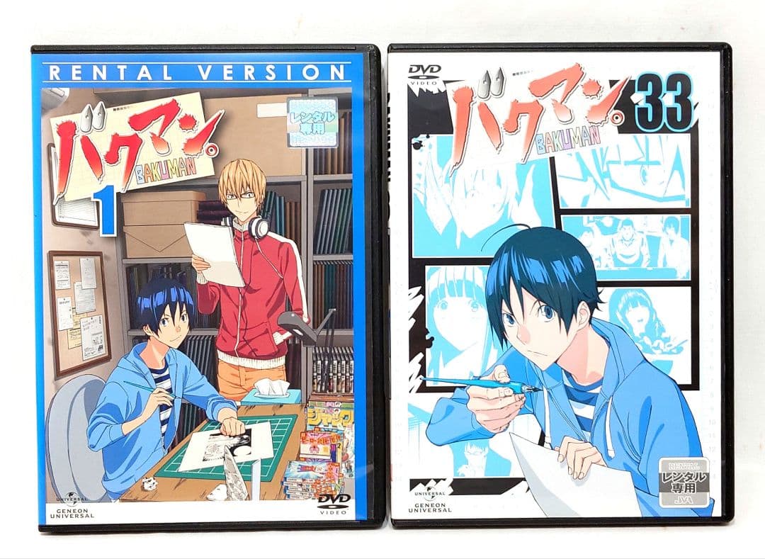 バクマン。/BAKUMAN【1期〜3期】DVD 全33巻 セット