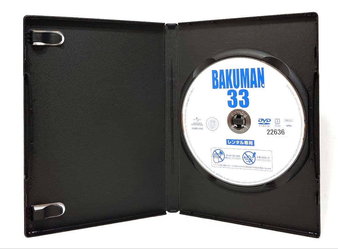 バクマン。/BAKUMAN【1期〜3期】DVD 全33巻 セット