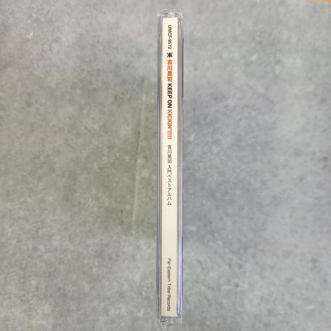 邦楽 KIKKAWA KOJI KEEP ON KICKIN'!!!!! CD+DVD