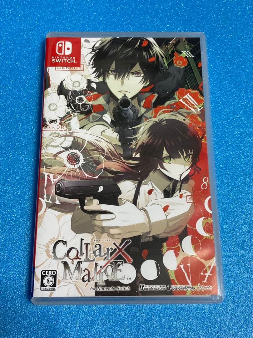 COLLAR×MALICE カラーマリス　スペシャルBOX CD4枚　カラマリ