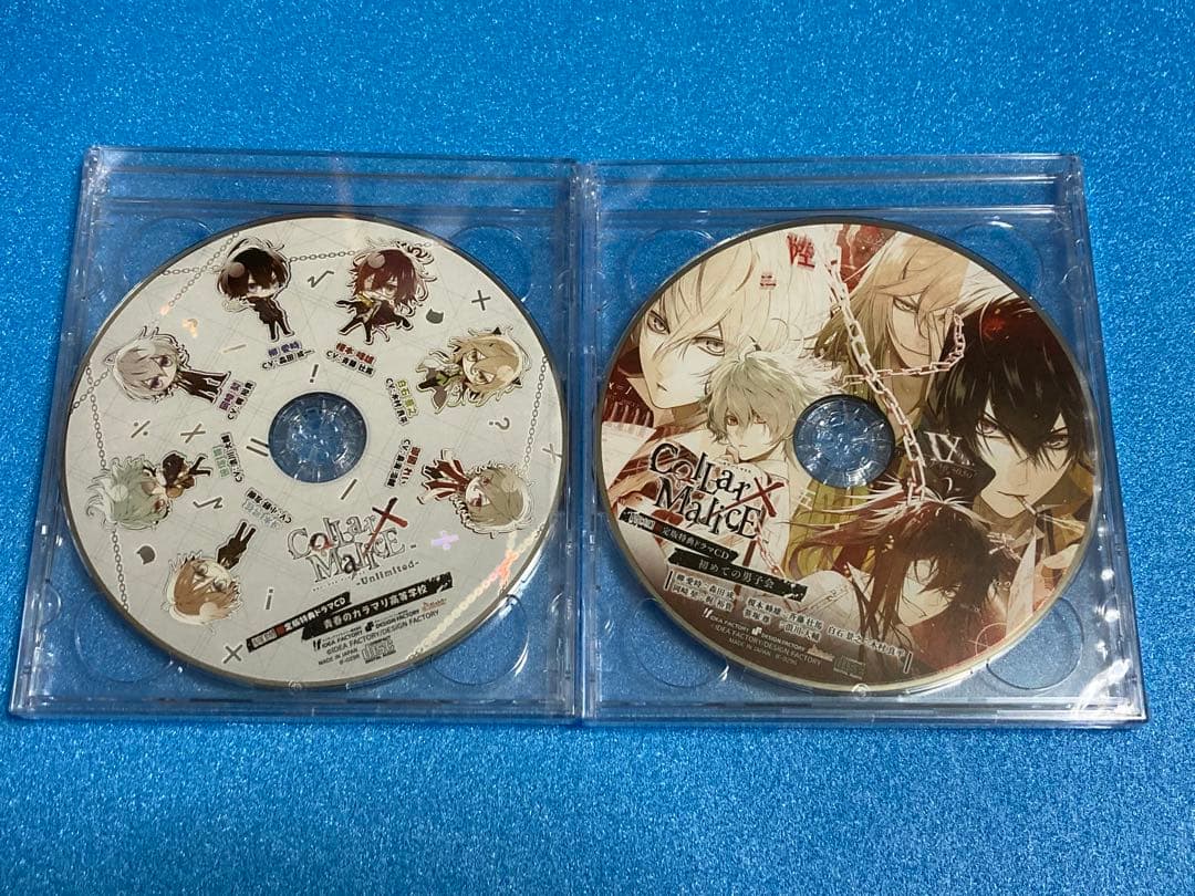 COLLAR×MALICE カラーマリス　スペシャルBOX CD4枚　カラマリ