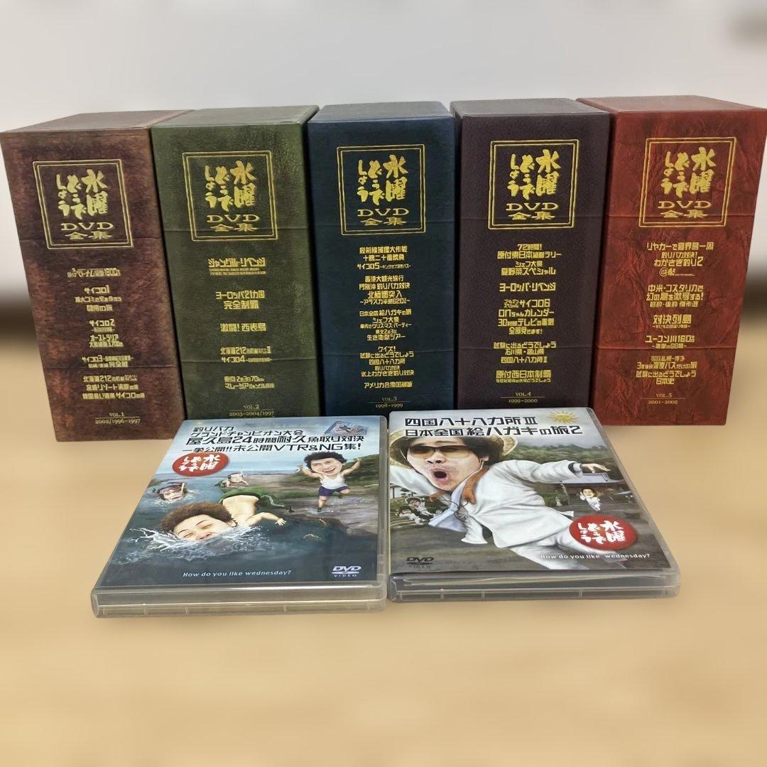 水曜どうでしょう 第1弾 〜第27弾 DVDセット