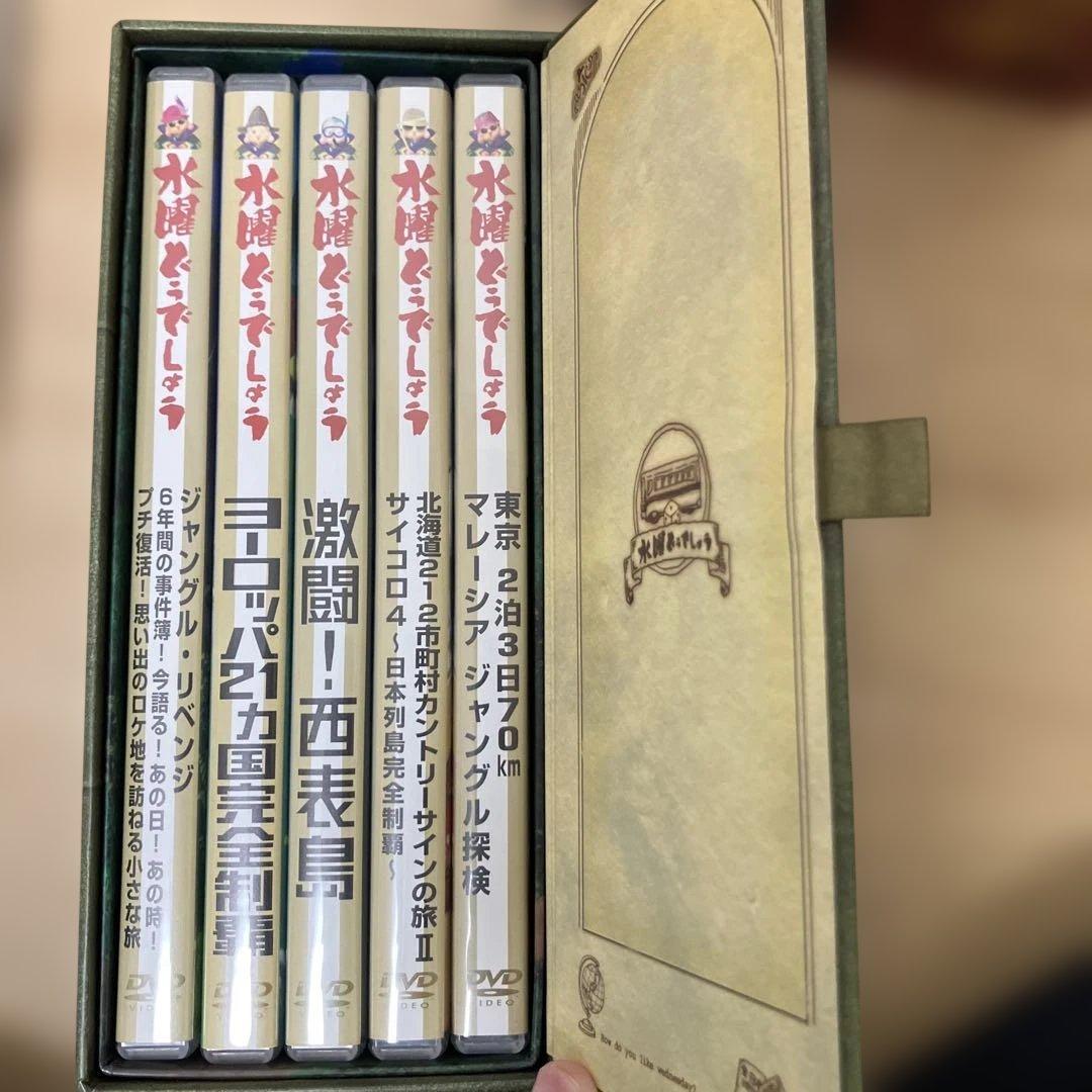 水曜どうでしょう 第1弾 〜第27弾 DVDセット