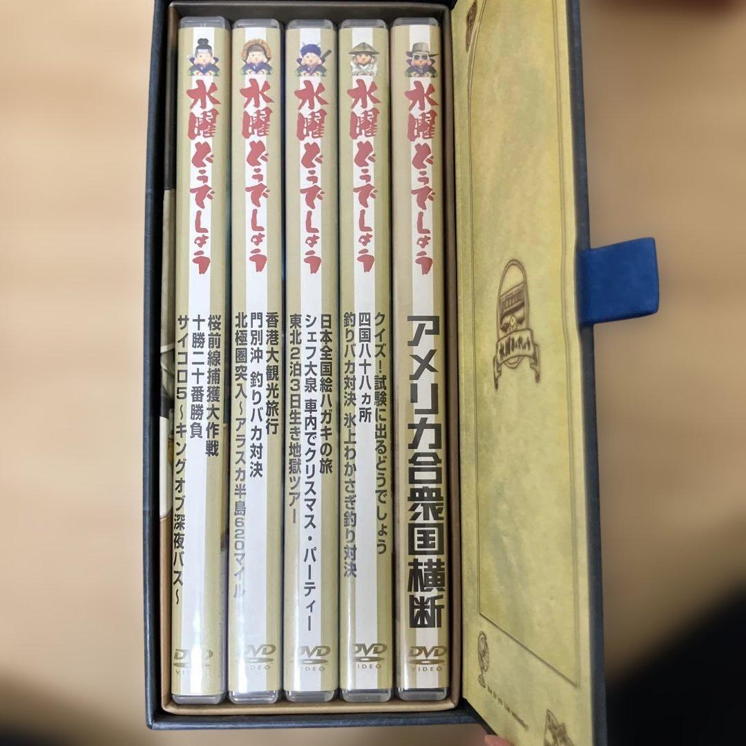 水曜どうでしょう 第1弾 〜第27弾 DVDセット