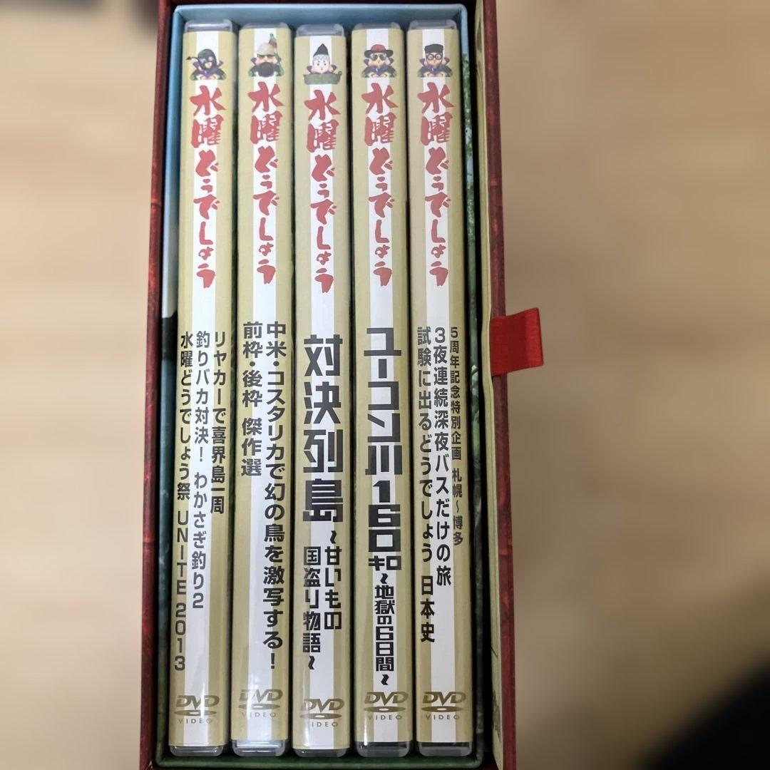 水曜どうでしょう 第1弾 〜第27弾 DVDセット