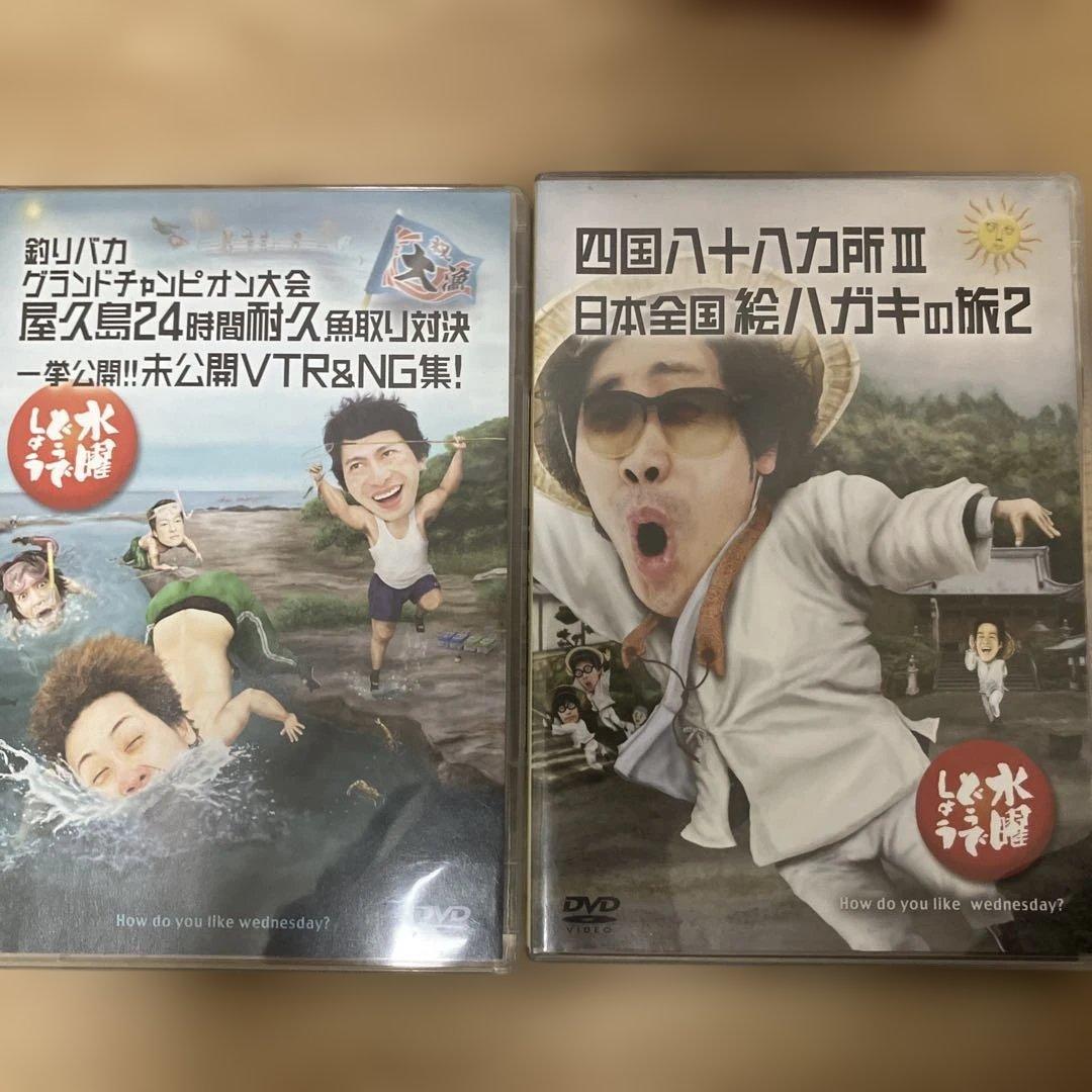 水曜どうでしょう 第1弾 〜第27弾 DVDセット