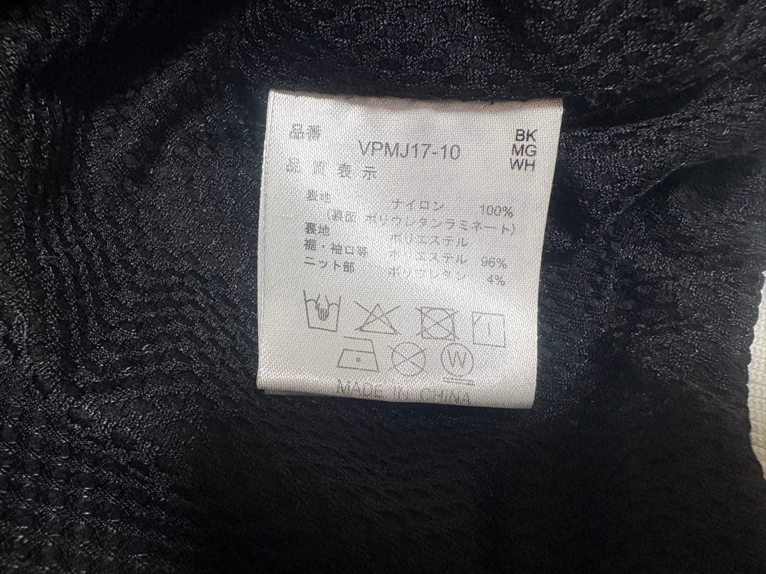 VESP ベスプ　コーチジャケット　バックプリント　白　スノーボード　Ｌサイズ