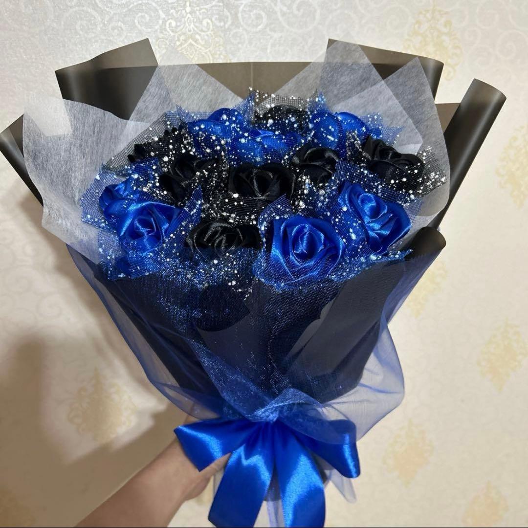 14本青黒バラブーケ　速達❣️3/1日まで到着❣️