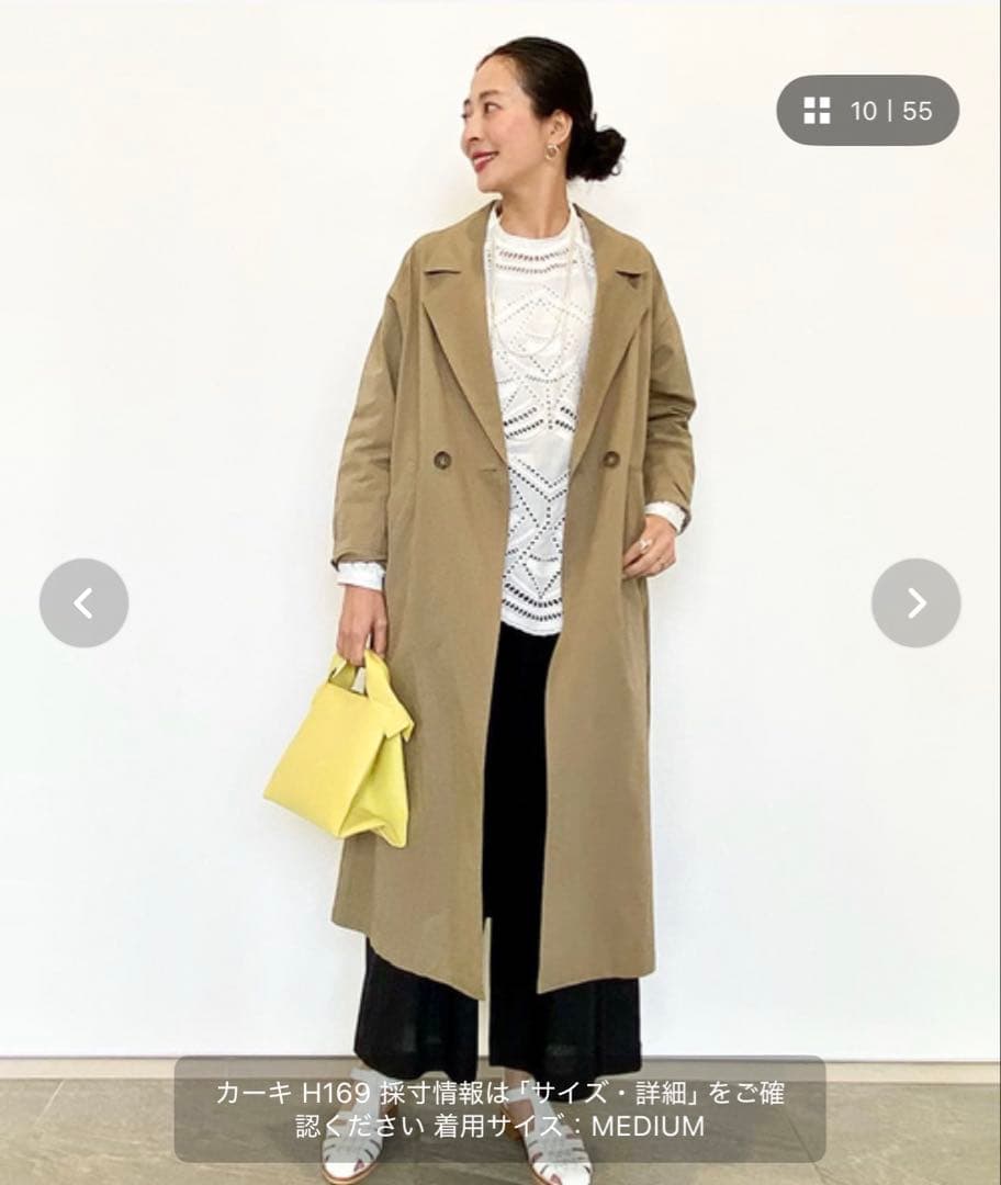 ジャーナルスタンダード　コットンツイルロングコート　トレンチコート