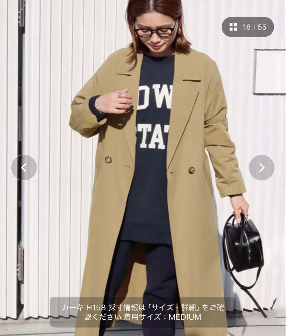 ジャーナルスタンダード　コットンツイルロングコート　トレンチコート