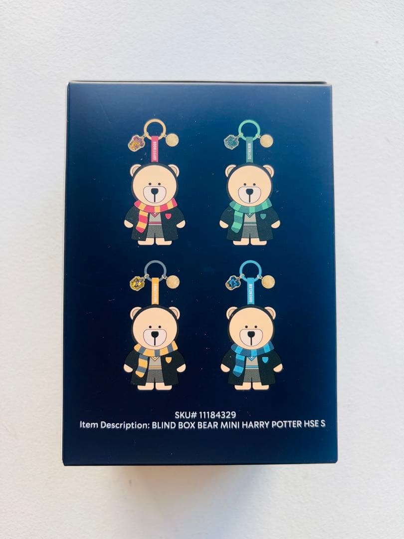 【海外限定】正規品　日本未発売　ハリポタ×スタバ ハリーポッタースターバックス