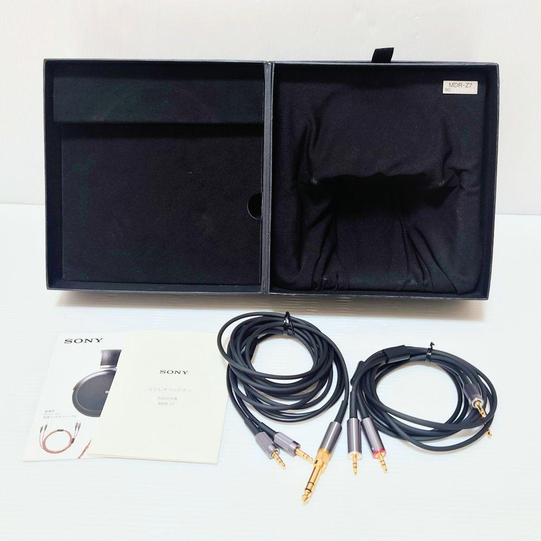 SONY MDR-Z7 ステレオヘッドホン【ハイレゾ対応】