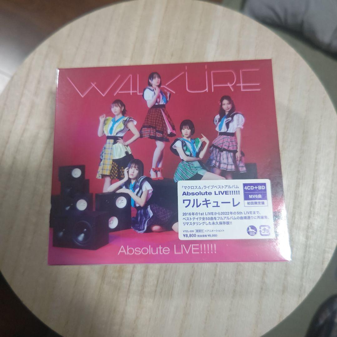 ワルキューレアルバム２点