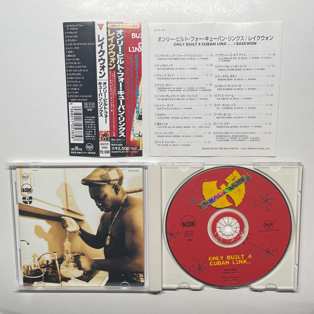 Raekwon / Only Built 4 Cuban / CD 国内初盤帯付