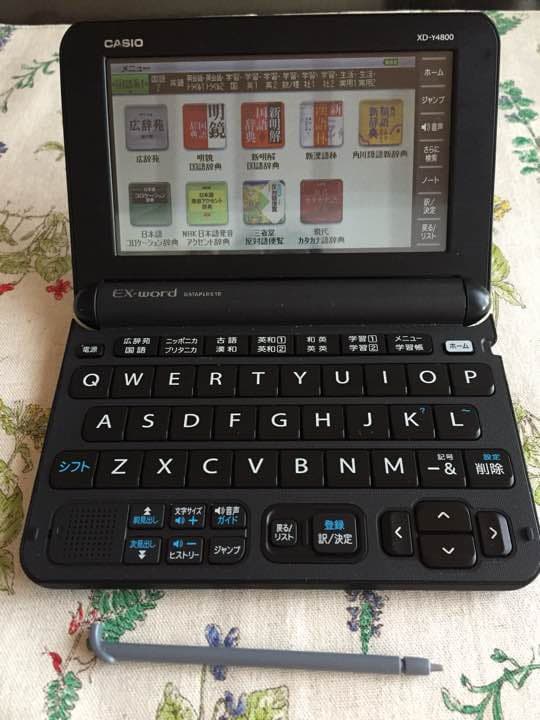 CASIO 電子辞書  EX-word   XD-Ｙ4800BK