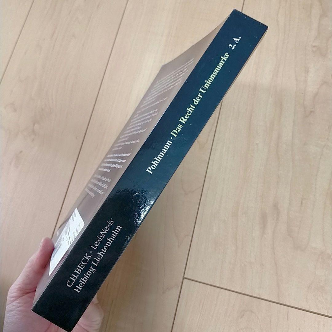 【美品✨】 外国語 ドイツ語 洋書 おしゃれ インテリア　本