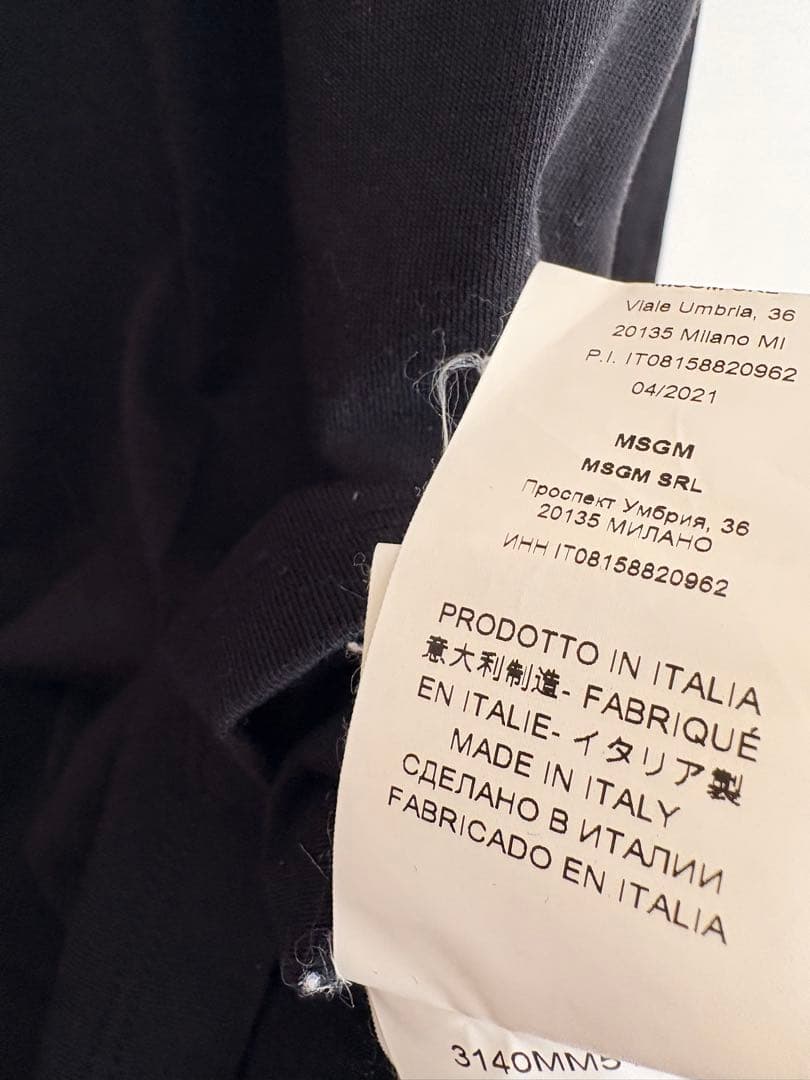 【MSGM】長袖Tシャツ