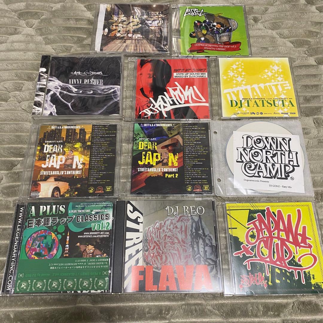 Mix CD 11枚セット