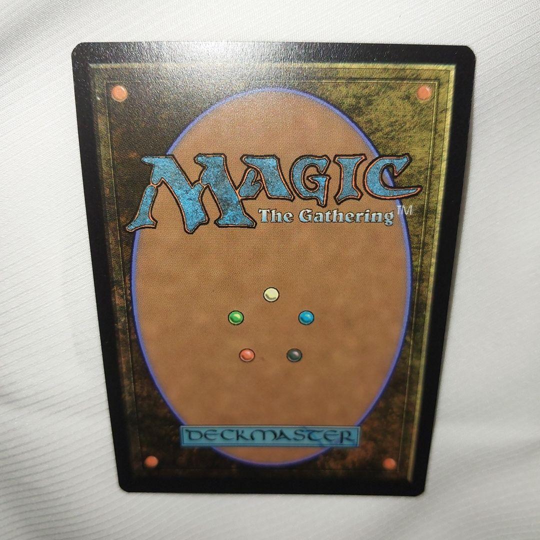 MTG 占い師、ケット・シー 日本語 拡張 foil FF