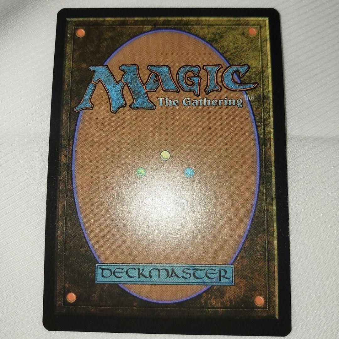 MTG 占い師、ケット・シー 日本語 拡張 foil FF