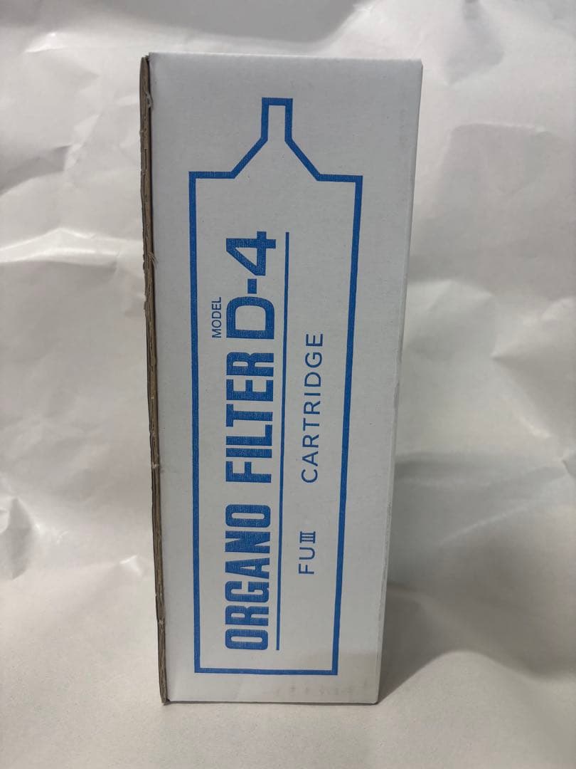 オルガノ　浄水フィルター　D-4形