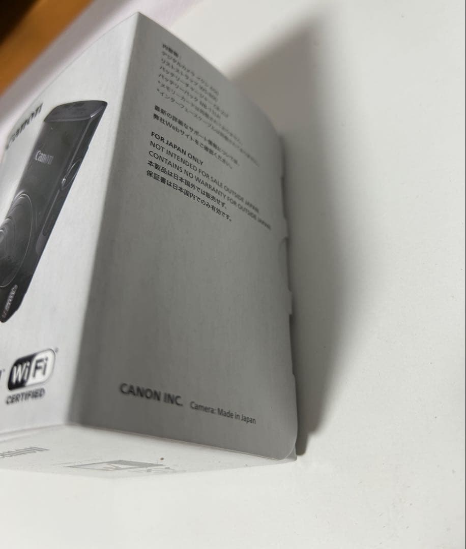 【新品・未開封】Canon IXY650 コンパクトデジタルカメラ ブラック