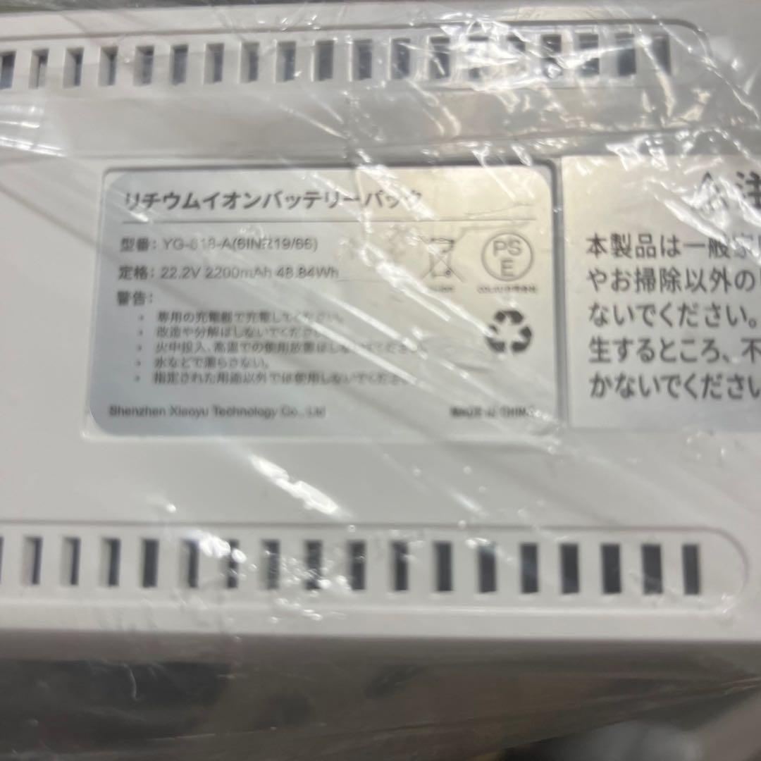 掃除機 コードレス 50000Pa コードレス掃除機 自立式 着脱式バッテリー