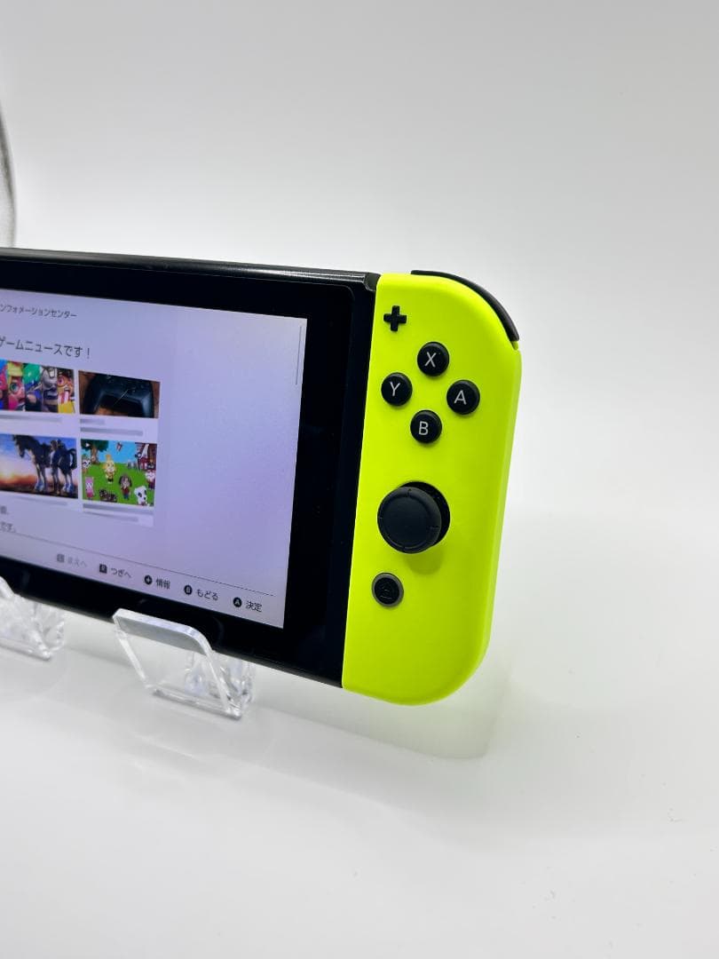 Nintendo Switch 本体 ジョイコン 動作確認済 #208