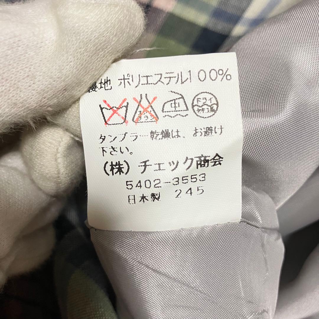 YORKLAND　ロングプリーツスカート　チェック　グリーン　11AR　日本製