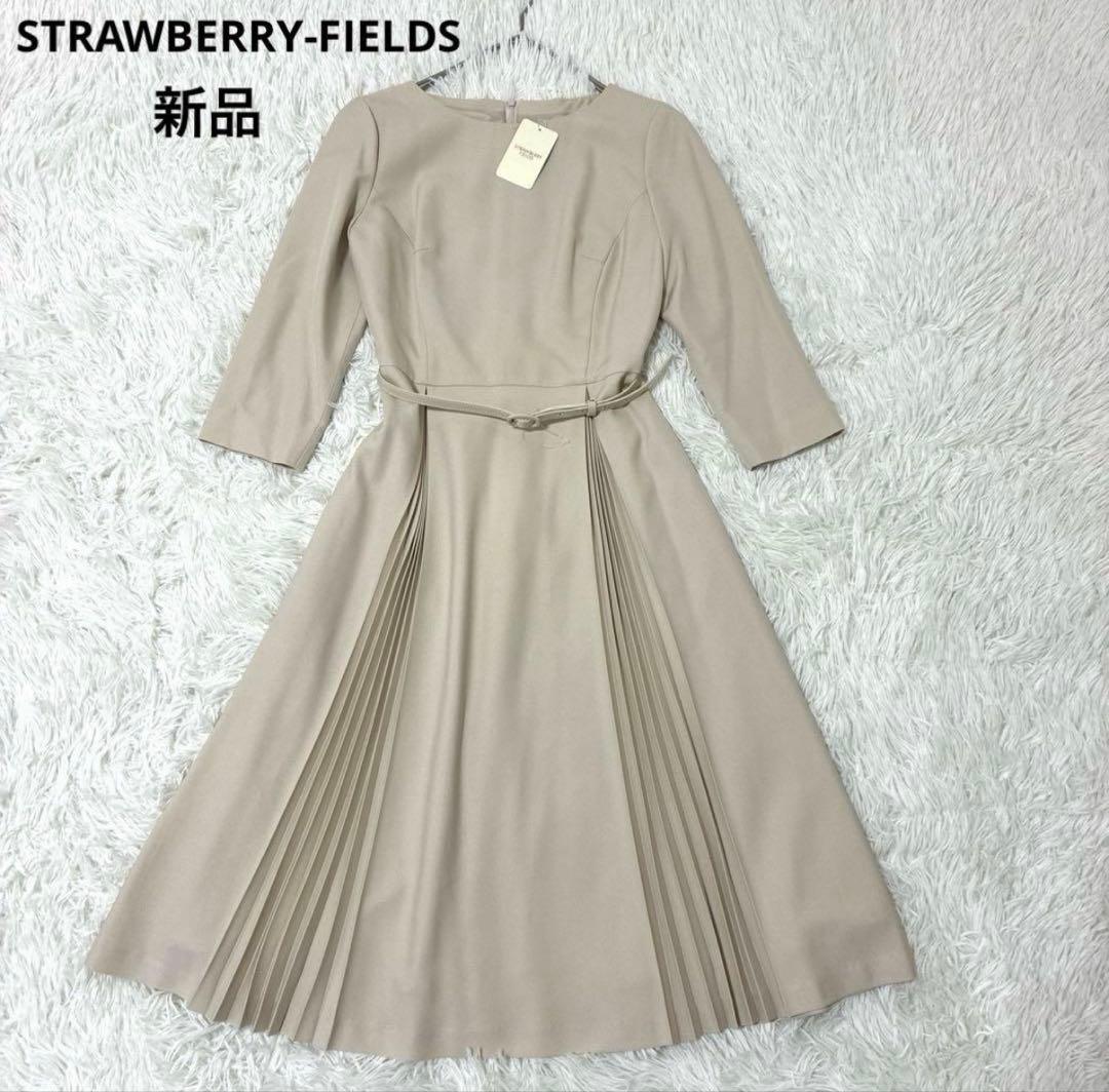 【新品タグ付き】STRAWBERRY-FIELDS ベージュ 七分袖 ワンピース