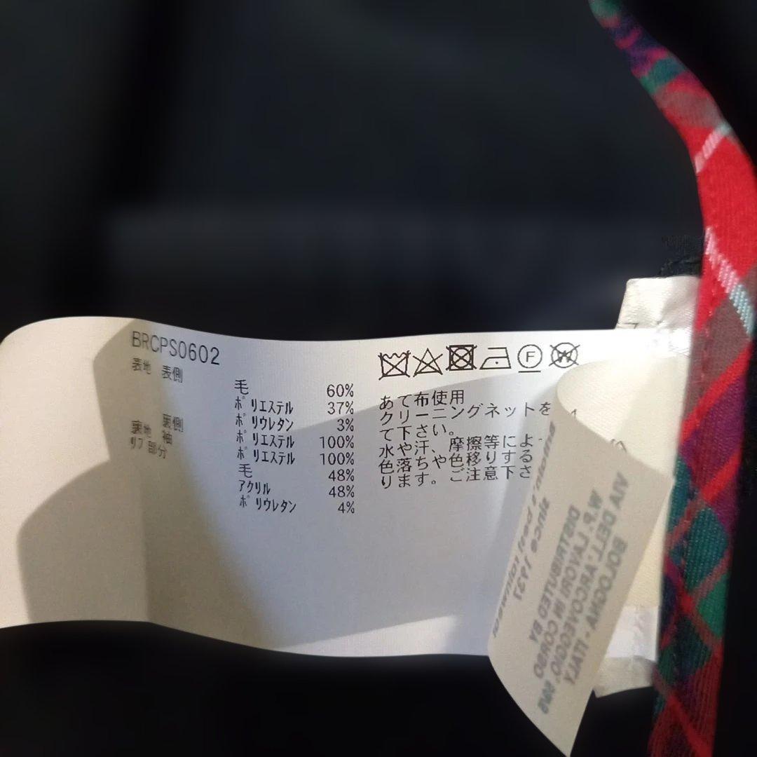 Baracuta ジップアップジャケット 36