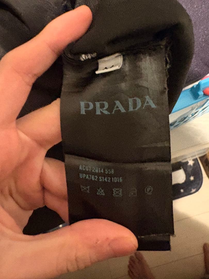 PRADA 三角ロゴ ナイロン切替 ジョガーパンツ ブラック M