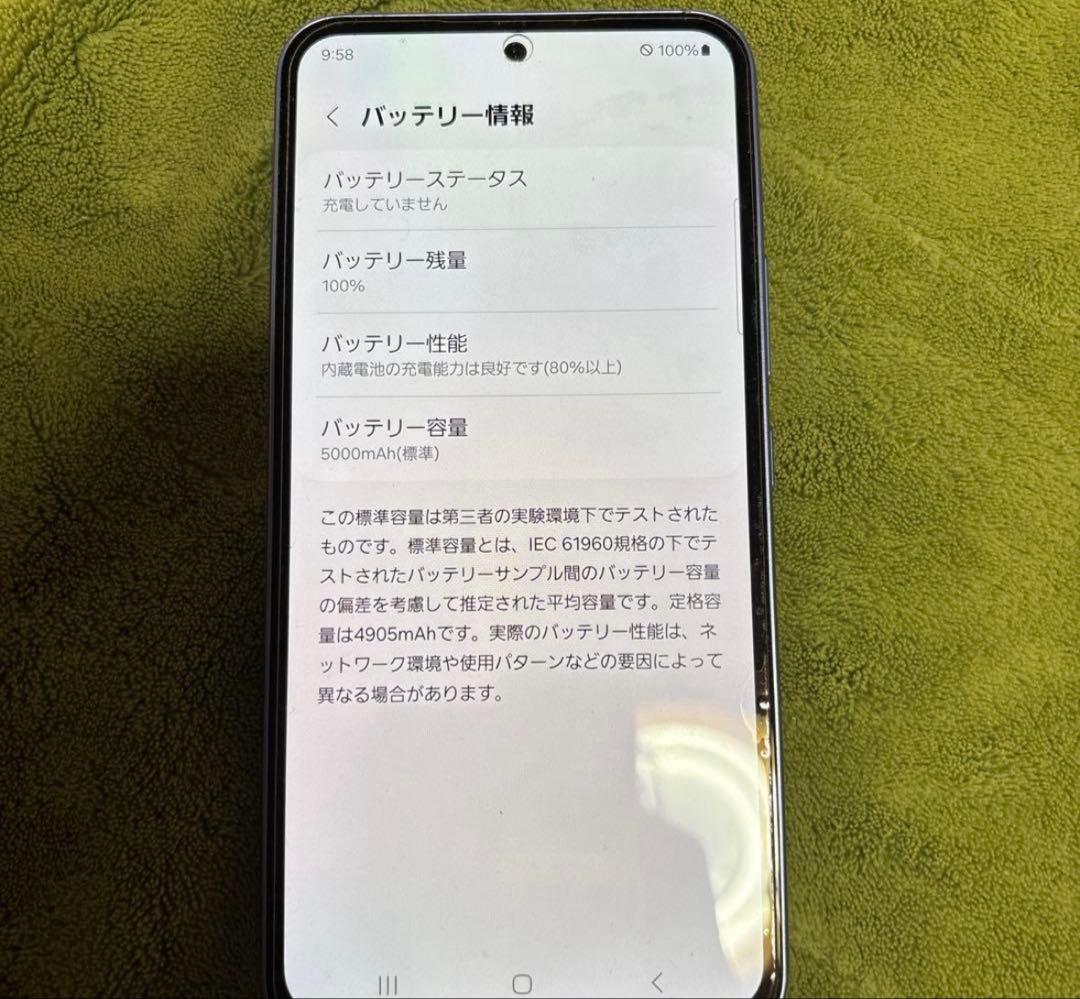 Samsung Galaxy A34 ラベンダー 本体
