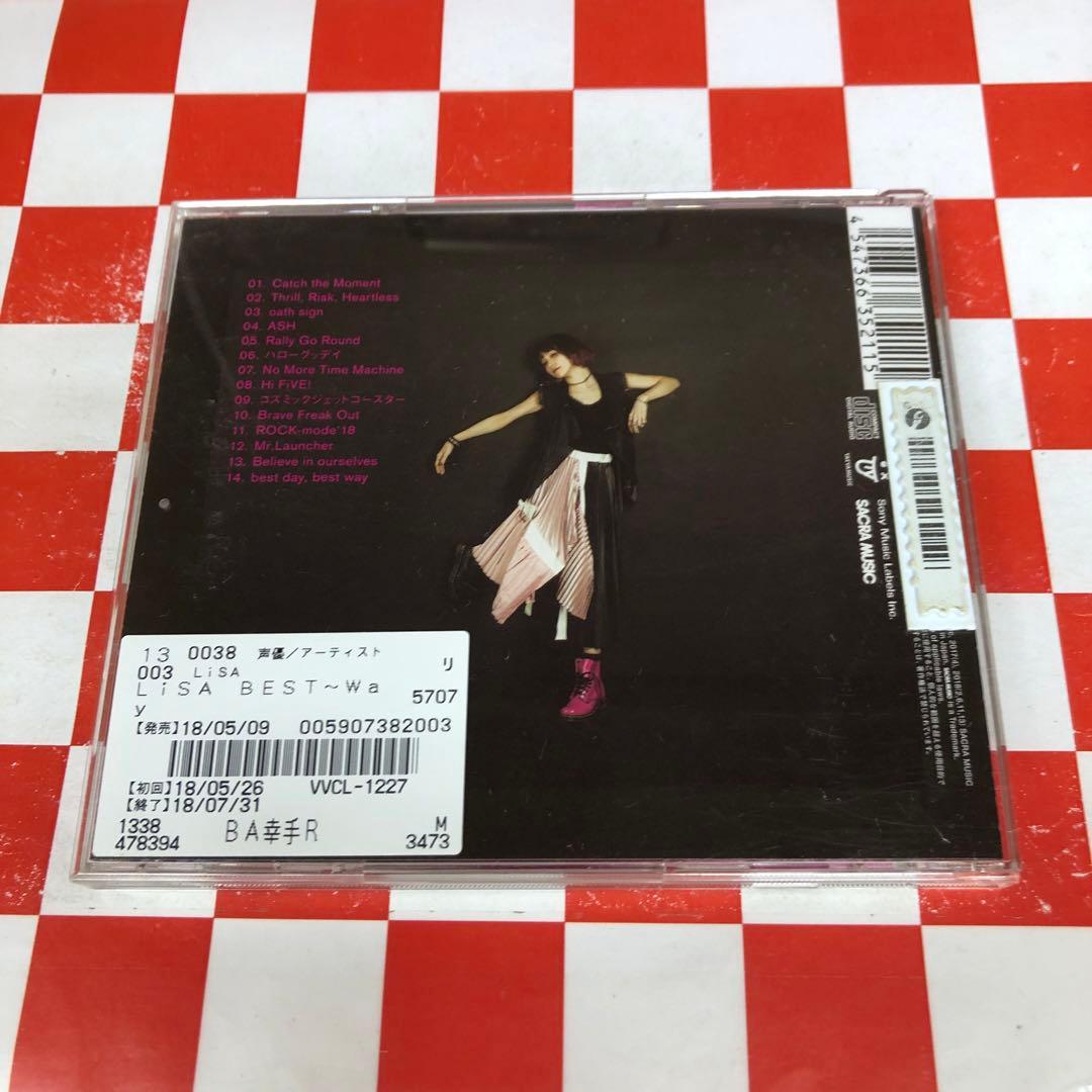 【Z21689】LiSA BEST-Way-