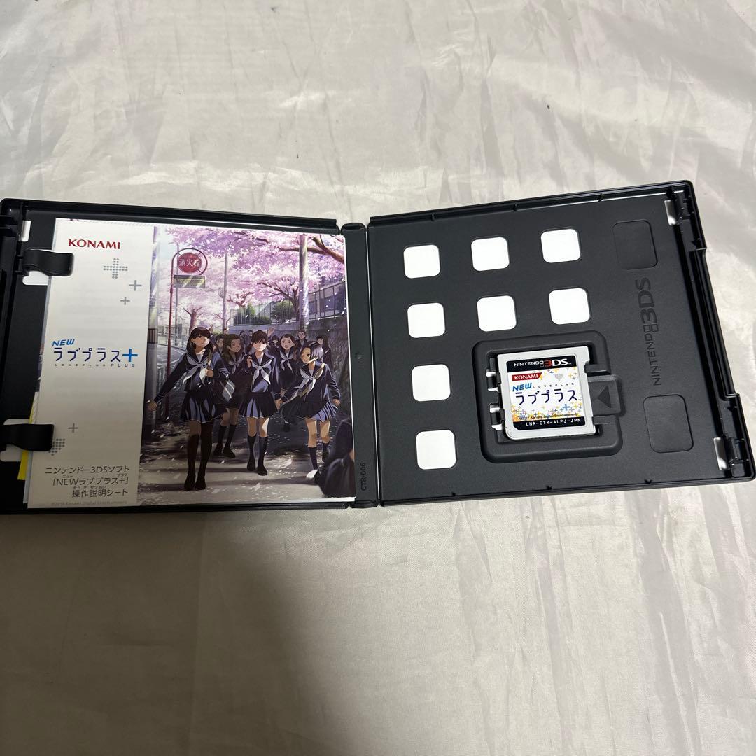 3DS NEWラブプラス＋　ゲーム　ソフト
