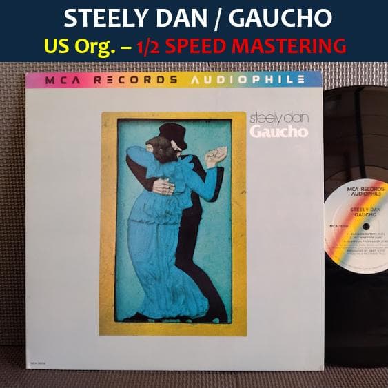 ★STEELY DAN / GAUCHO★スティーリー・ダン◇1/2 SPEED