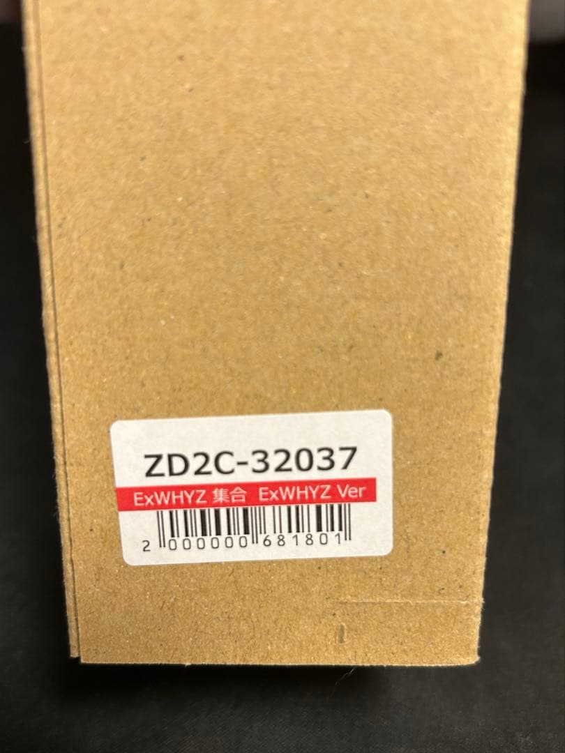 【新品・未開封】ExWHYZ iD 初回生産限定盤　ポスター付き