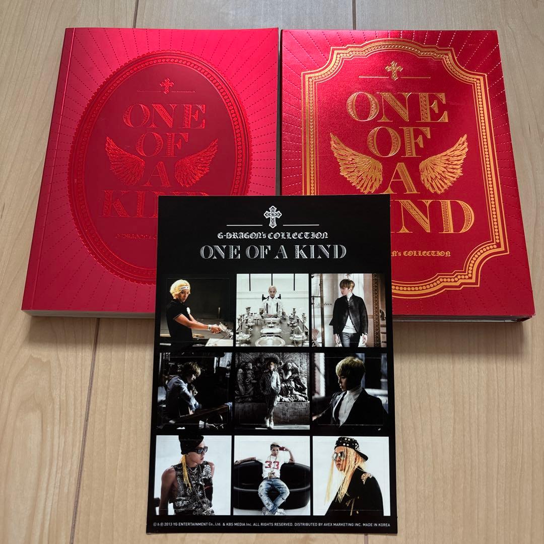 【美品】G-DRAGON ONE OF A KIND CD&DVD