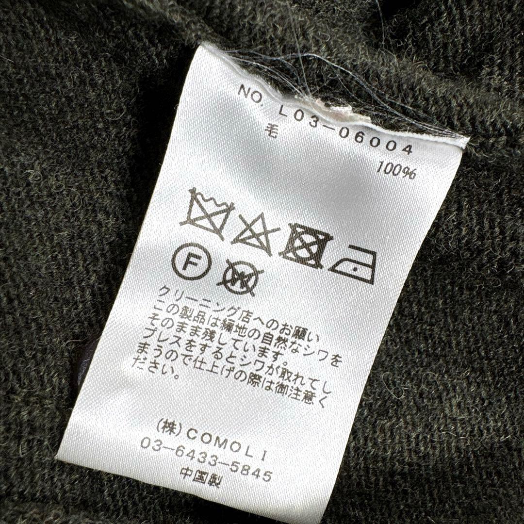 ✨希少・ブリティッシュウール✨ コモリ　ウールニットジャケット　オリーブ　Ｌ相当