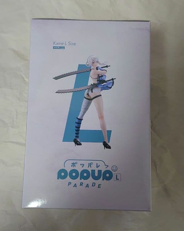 NieR 15周年 記念くじ A賞 POP UP PARADE カイネ Lサイズ