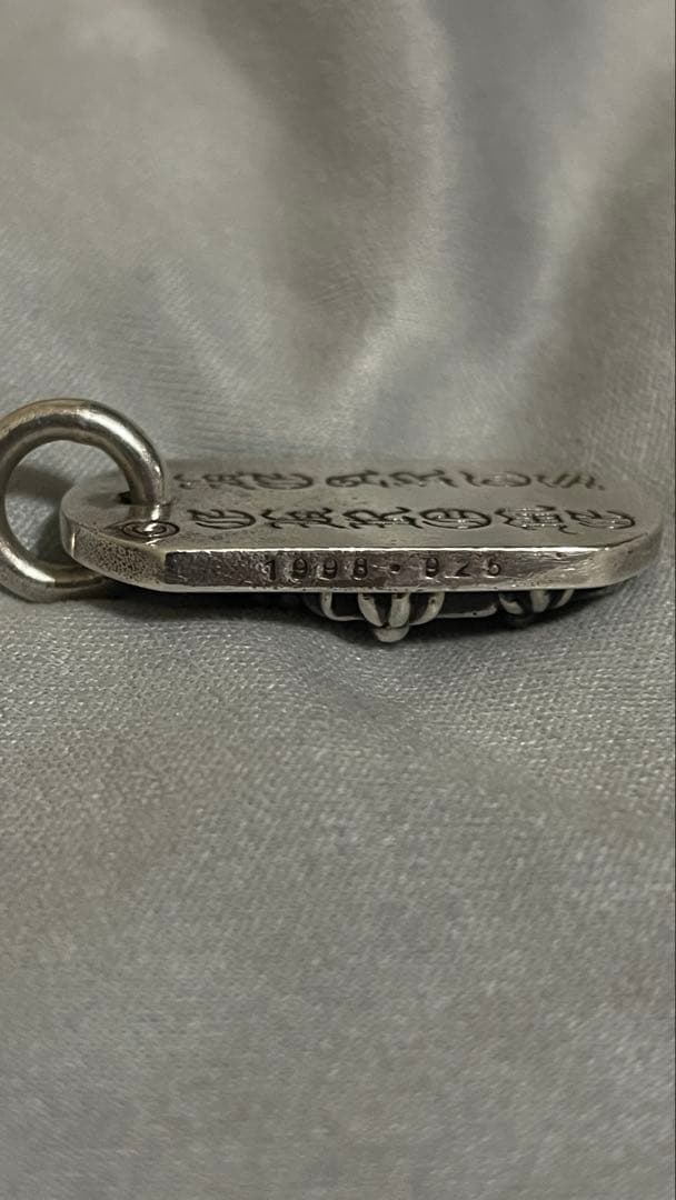 Chrome Hearts NYC レイズド セメタリー ドッグタグ